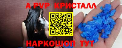 дистиллят марихуана Малоярославец