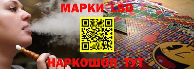 ALPHA PVP Лесосибирск