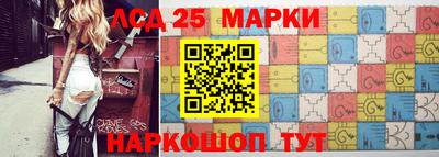 ALPHA PVP Лесосибирск
