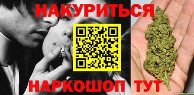 ALPHA PVP Лесосибирск