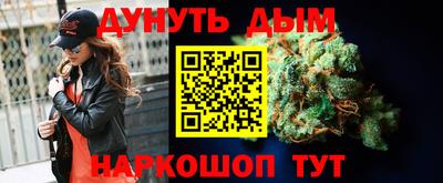 таблы Ликино-Дулёво