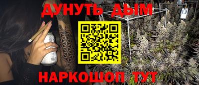 ALPHA PVP Лесосибирск