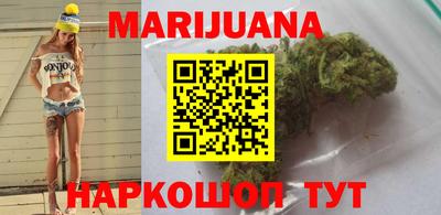 кокаин премиум Ливны