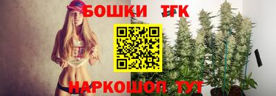 ALPHA PVP Лесосибирск