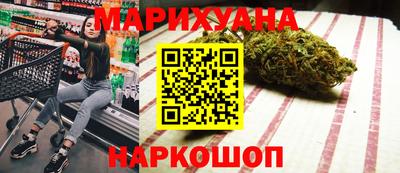 таблы Ликино-Дулёво