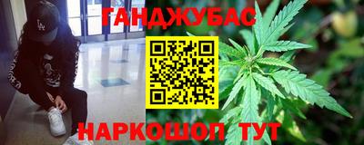 ALPHA PVP Лесосибирск