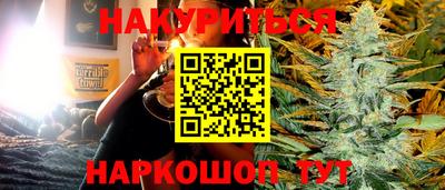 таблы Ликино-Дулёво
