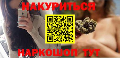 ALPHA PVP Лесосибирск
