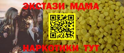 кокаин премиум Ливны