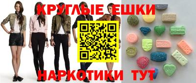 кокаин премиум Ливны