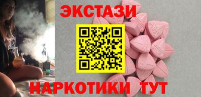 кокаин премиум Ливны