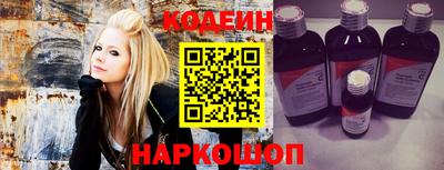 кокаин премиум Ливны