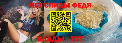таблы Ликино-Дулёво