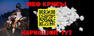 ALPHA PVP Лесосибирск